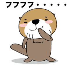 Every day of Sea otter(ver. My favorite) sticker #9837060