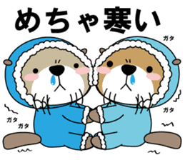 Every day of Sea otter(ver. My favorite) sticker #9837065