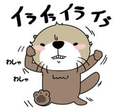 Every day of Sea otter(ver. My favorite) sticker #9837067