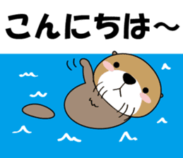 Every day of Sea otter(ver. My favorite) sticker #9837069