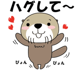 Every day of Sea otter(ver. My favorite) sticker #9837072