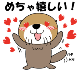 Every day of Sea otter(ver. My favorite) sticker #9837075