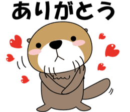 Every day of Sea otter(ver. My favorite) sticker #9837076