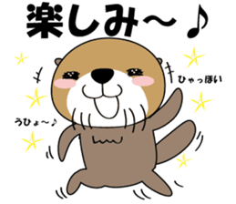 Every day of Sea otter(ver. My favorite) sticker #9837078