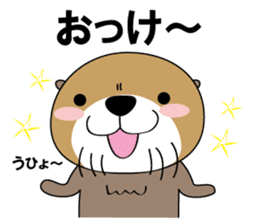 Every day of Sea otter(ver. My favorite) sticker #9837081