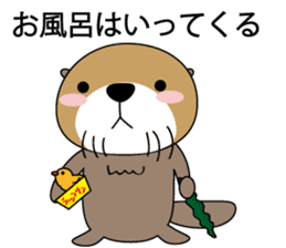 Every day of Sea otter(ver. My favorite) sticker #9837082