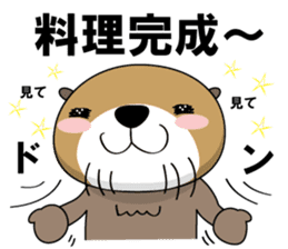 Every day of Sea otter(ver. My favorite) sticker #9837085