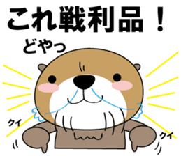 Every day of Sea otter(ver. My favorite) sticker #9837087
