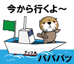 Every day of Sea otter(ver. My favorite) sticker #9837090