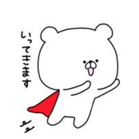 kumatan(respective language) sticker #9837184