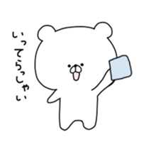 kumatan(respective language) sticker #9837185