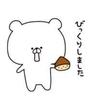 kumatan(respective language) sticker #9837200