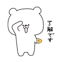 kumatan(respective language) sticker #9837202