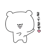 kumatan(respective language) sticker #9837207