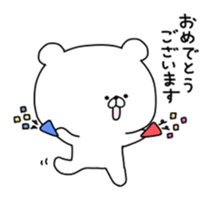 kumatan(respective language) sticker #9837213