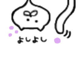 NekoLife sticker #9837261