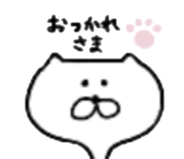 NekoLife sticker #9837273