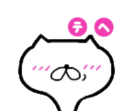 NekoLife sticker #9837284