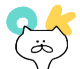 NekoLife sticker #9837287