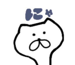 NekoLife sticker #9837292