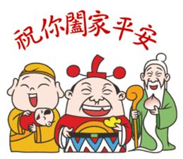 Three Gods sticker #9837296