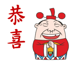 Three Gods sticker #9837298