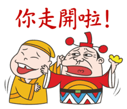 Three Gods sticker #9837304