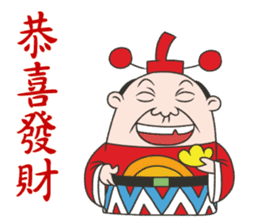 Three Gods sticker #9837309