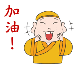 Three Gods sticker #9837316