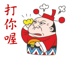 Three Gods sticker #9837317