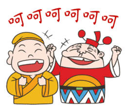 Three Gods sticker #9837320