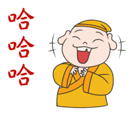 Three Gods sticker #9837321