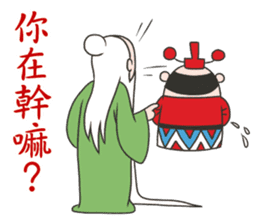 Three Gods sticker #9837327