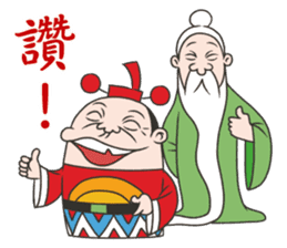 Three Gods sticker #9837328