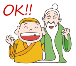 Three Gods sticker #9837329