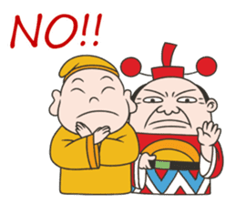 Three Gods sticker #9837330