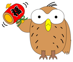 Strange Owl sticker #9837468