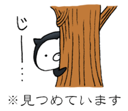 MUNEFU by YAMMEH sticker #9837582