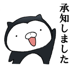 MUNEFU by YAMMEH sticker #9837610