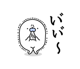 Nozarashisan. Day 6 sticker #9837817