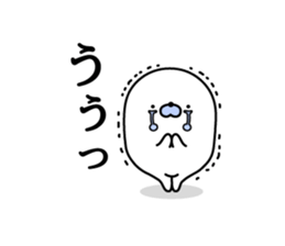 Nozarashisan. Day 6 sticker #9837818