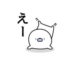 Nozarashisan. Day 6 sticker #9837819