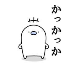 Nozarashisan. Day 6 sticker #9837820