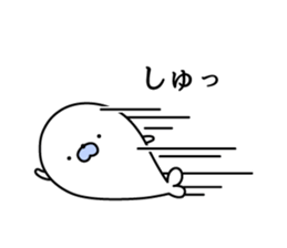 Nozarashisan. Day 6 sticker #9837825