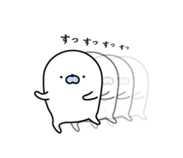 Nozarashisan. Day 6 sticker #9837826