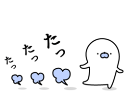 Nozarashisan. Day 6 sticker #9837828