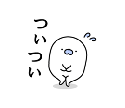 Nozarashisan. Day 6 sticker #9837830