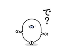 Nozarashisan. Day 6 sticker #9837831