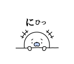 Nozarashisan. Day 6 sticker #9837833