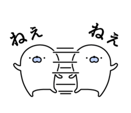 Nozarashisan. Day 6 sticker #9837835